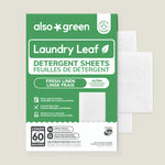 Also Green- Laundry Strips