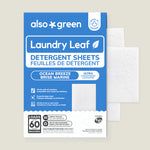 Also Green- Laundry Strips